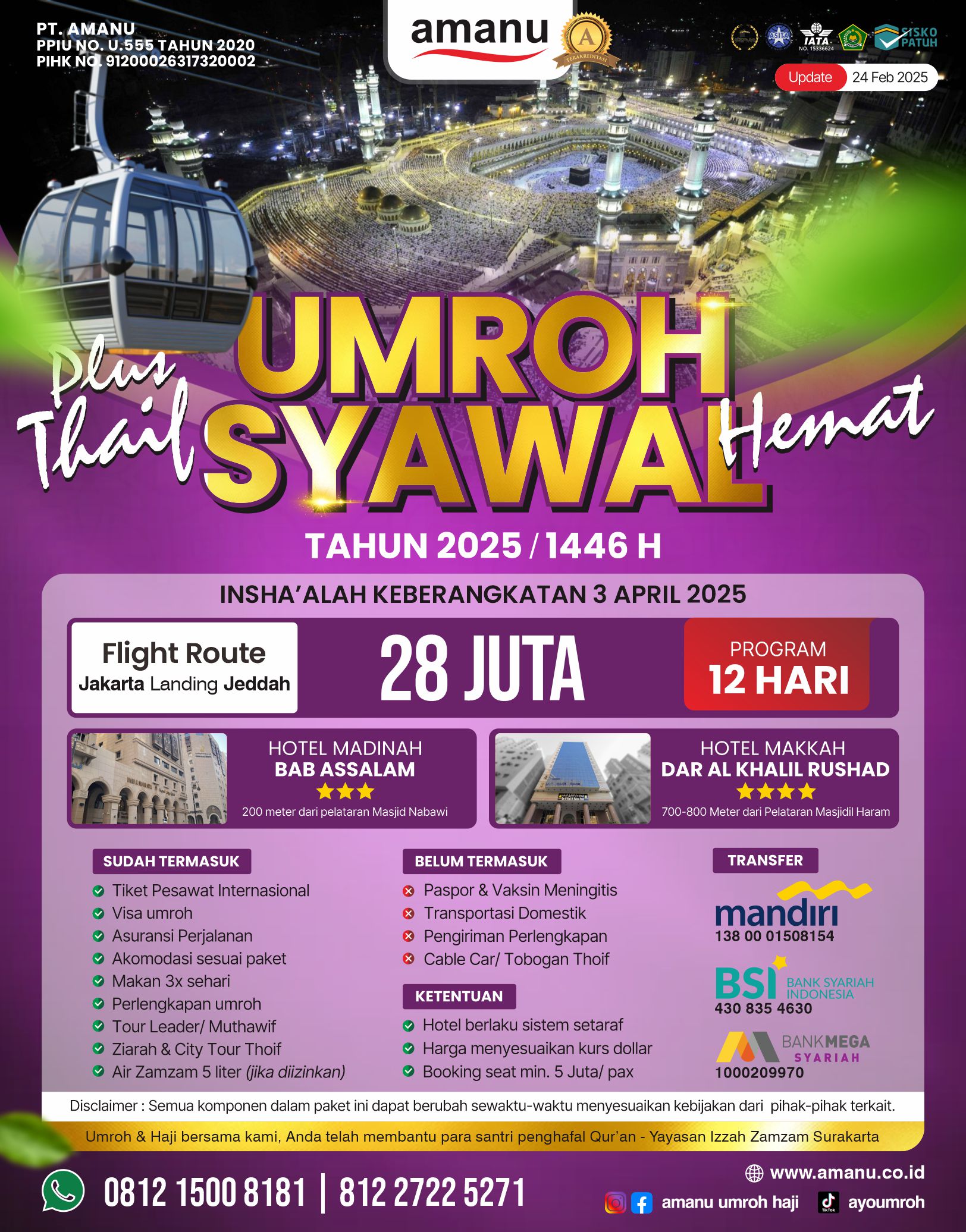 UMROH SYAWAL 2025 HEMAT